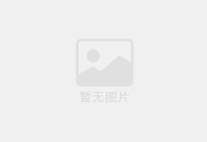 禹城防水补漏公司的电话号码是多少？